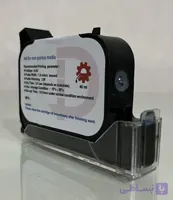 کارتریج پایه حلال PK 1100