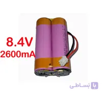 باتری 8.4 ولت