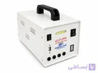 پنل خورشیدی سیار 250 وات لیتیومی