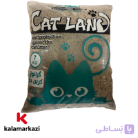 خاک گربه کربن دار 7 کیلویی کت لند