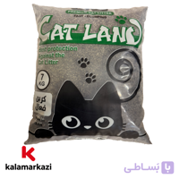 خاک گربه کربن فعال- کت لند7 کیلویی