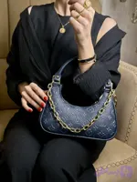 کیف دانرا