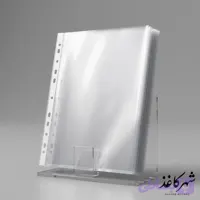 کاور A4 نایلونی 400 گرم برند پرفکت بسته 100 عددی