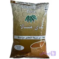چای کرک اصلی یک کیلو هندی با طعم هل (با کمترین هزینه ارسال در ترب) تضمین اصالت کالا