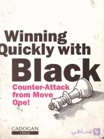 با مهره سیاه در چند حرکت ببَر! | Winning Quickly with Black PDF