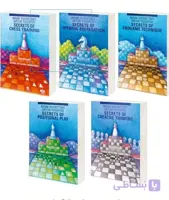 کامل‌ترین پکیج School of Future Champions (جلد 1 تا 5) – آموزش حرفه‌ای دوورتسکی و یوسوپوف