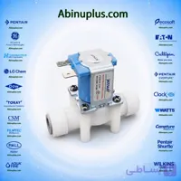 شیر برقی جت سان (24 ولت)