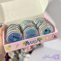 آینه جیبی آکواریومی استیج