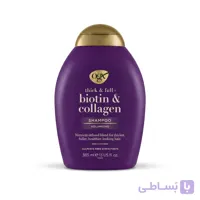 شامپو OGX Biotin Collagen بیوتین و کلاژن تقویت کننده مو