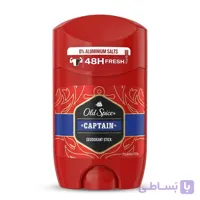 استیک ضد تعریق الد اسپایس Captain وزن 50 گرم