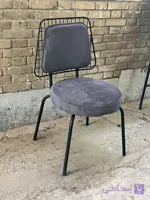 صندلی نهارخوری فلزی مدل ویلسون