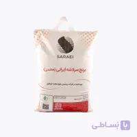 برنج سرلاشه ایرانی ۱۰ کیلوگرم