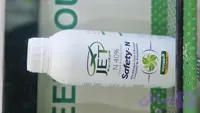 جت_N40_کودازت مایع یک لیتری شرکت ایکس گرینxgreen