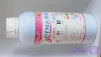 کودپتاس بالا دینامو_شیرافزا_dynamo_high_kaمحصول کشور استرالیا واردات شرکت سان روزشیمیsunrose