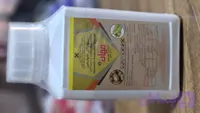 قارچکش سیموکسانیل+فاموکسادون(اکویشن پرو) ۵۲.۵٪wG_چینی_وارداتی شرکت مهان _۲۰۰گرمی