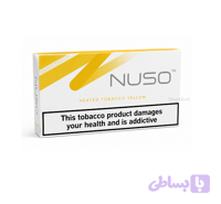 نوسو زرد NUSO Yellow