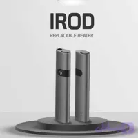 آیرود ایکس خاکستری 3 Irod x