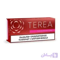 سیگار ترا سینا – ارمنی (Terea SIENNA)