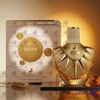 عطر ادوپرفیوم زنانه پرادا شرکت الحمبرا حجم ۱۰۰ میل