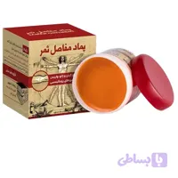پماد مفاصل ثمر