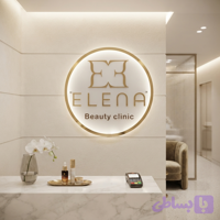 تابلو لایت باکس اختصاصی