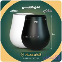 گلدان فایبرگلاس مدل گلابی