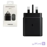 آداپتور/ کلگی شارژ 45 وات فوق سریع سامسونگ اصل/ اورجینال - (Samsung 45W Adapter) – NFC ساپورت - رنگ مشکی