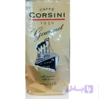 دانه قهوه کورسینی مدل گورمت (کورسینی طلایی)اصل 1کیلویی