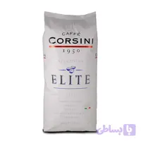 دانه قهوه کورسینی الیت1kg