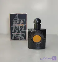 ادکلن بلک اوپیوم ۲۵ میل آرتمیوس کالکشن