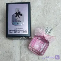 ادکلن مون پاریس ۲۵ میل اسمارت کالکشن کد ۵۱۴