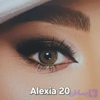 لنز فصلی آلکسیا شماره 20