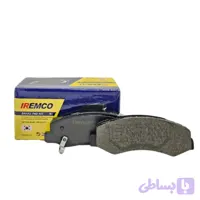 لنت ترمز جلوی امکو (IREMCO) مناسب برای رانا,