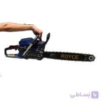 اره بنزینی 50 سانت رویس