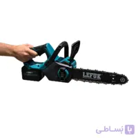 اره شارژی 30 سانت لیفوک