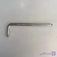 دسته L 1/4