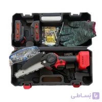 اره شارژی ۱۵ سانت آلفیکس