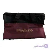 کیف ابزار پیشرو