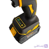 بکس شارژی CHDL