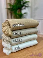 کاور مبل گیسو بافت