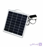 شارژر خورشیدی با پنل 30 وات