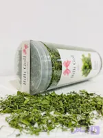 جعفری خشک اعلا (لوکس و معطر) - بی‌بی‌گل