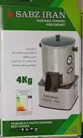 سبزی خرد کن پایه مربع اصل(چهار گوش)موتور سنگین برند سبز ایران