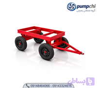شاسی متحرک ( چهار چرخ )