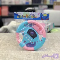 فرمان موزیکال Steering Wheel با دکمه های صوتی