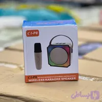 اسکیپر میکرفون دار