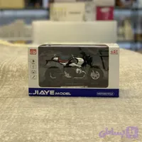 ماکت موتور بی ام و Bmw R nineT