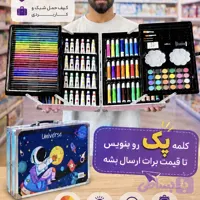 پک مداد رنگی با جعبه باکیفیت