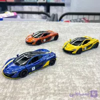 ماکت ماشین McLaren P1 سایز کوچک