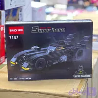 بازی فکری لگو دی سی ماشین بتمن کد 7147